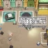 单机游戏《机械英雄/Mechanic Heroes》中文版下载