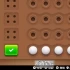 switch游戏《密码破解者 Dominant Mind - Code Breaker Game》中文版nsz下载