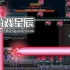 单机游戏《忍者一闪/Ninja Issen》中文版下载