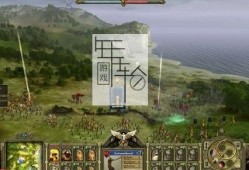 【单机游戏】《亚瑟王King Arthur》完整折腾版下载