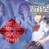 switch游戏《灵忆校祭 Get Me Out, Please》中文版XCZ下载【含1.0.1补丁+金手指+画质MOD】