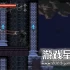 单机游戏《Jrago II 伊甸园的守护者/Jrago II Guardians of Eden》中文版下载