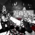 单机游戏《原谅我神父2 Forgive Me Father 2》中文版下载v1.0.0.38f