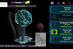 switch游戏《Alien Engine》英文版nsp下载