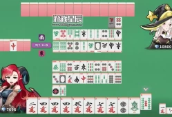 switch游戏《异世界休闲少女 Another World Mahjong Girl》中文版NSZ下载+金手指