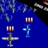 switch游戏《街机档案 ZING ZING ZIP（Arcade Archives ZING ZING ZIP ）》英文版nsp下载