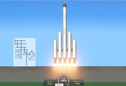 单机游戏《航天模拟器 Spaceflight Simulator》英文版下载vBuild 9902205