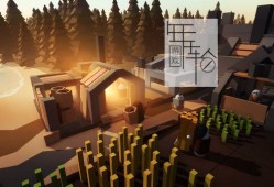 单机游戏《建立自己的王国 Make Your Kingdom》中文版下载