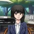 switch游戏《北海道连续杀人事件 消失在鄂霍次克 ～追忆流冰 流泪人偶～》中文版XCI下载+1.3.0补丁