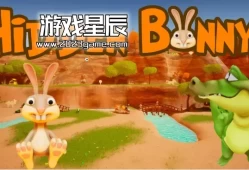 switch游戏《隐藏的兔子（Hidden Bunny）》英文版nsp下载