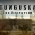 单机游戏《战栗通古斯 Tunguska The Visitation》中文版下载【v1.83.2版|集成全DLC】
