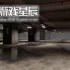 switch游戏《逃离密室/Escape the Backrooms》中文版nsz下载