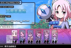 【单机游戏】《魔神少女(TheLegendofDarkWitch)》免安装繁体中文绿色版v1.09e 下载