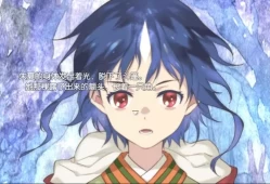 一角之森 HITOTSU NO MORI 单机游戏免安装中文版下载