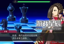 switch游戏《逆转检察官1&2 御剑精选集 Ace Attorney Investigations》中文版下载