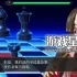 单机游戏《逆转检察官1&2 御剑精选集 Ace Attorney Investigations》中文版下载v1.0.0.1