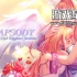 switch游戏《狂想曲：马尔王国编年史（Rhapsody: Marl Kingdom Chronicles）》英文版XCZ下载