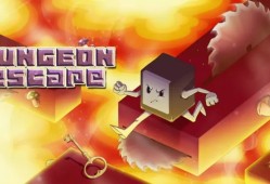 [9.0] 地牢逃生 Dungeon Escape 港版中文 CUSA26693 V1.01 整合版