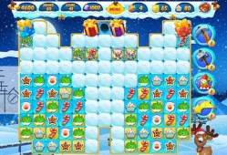 switch游戏《圣诞老人的假期 Santa’s Holiday》英文版nsp下载