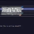 单机游戏《炒股模拟器/STONKS-9800: Stock Market Simulator》英文版下载v0.4.2