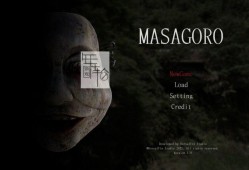 switch游戏《真砂楼 MASAGORO》英文版nsp/xci下载【1.0.1补丁】