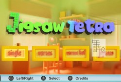 switch游戏《欢乐拼图 Jigsaw Tetra》英文版nsp/xci下载