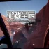 单机游戏《幻影狂怒/Phantom Fury》中文版下载v17384