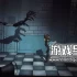 switch游戏《白日梦 被遗忘的悲伤 Daydream Forgotten》中文版nsz下载+1.0.1补丁