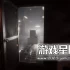 单机游戏《地狱钱汤：修复版/The Bathhouse》中文版下载v1.03