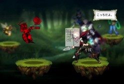 switch游戏《艾莉亚纪元战记 ARIA CHRONICLE》中文版nsp/xci整合版下载【含1.1.1补丁+2DLC】