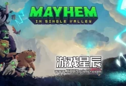 【9.0】PS4游戏《混乱末世（Mayhem in Single Valley）》中文版PKG下载+1.0.2补丁
