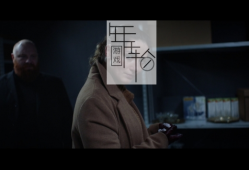 【单机游戏】《她目击血案（She Sees Red）》免安装绿色中文版 下载