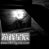 单机游戏《The Pony Factory》英文版下载