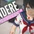 单机游戏《病娇模拟器/Yandere Simulator》英文版下载v20240109