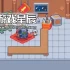 单机游戏《星轮/Starground》中文版下载