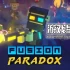 switch游戏《聚变悖论（Fusion Paradox）》英文版nsp下载