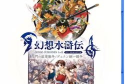 [5.05] 幻想水浒传1+2 高清重制版v1.03整合版中文修复简中对话卡bug