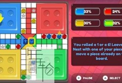 switch游戏《Party Bundle Ludomania & Flowlines VS & 2048 Battles》英文版nsp下载