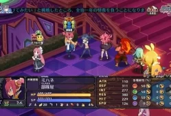 魔界战记5 单机游戏中文版下载