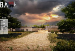 【单机游戏】《自由人_游击战争(Freeman: Guerrilla Warfare)》免安装v1.1中文绿色版 下载