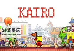 【合集】switch游戏《30款开罗游戏合集 Kairosoft Games Pack Switch》中文版夸克网盘下载