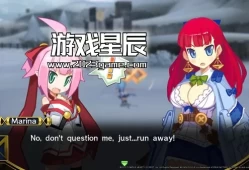 switch游戏《无限灵魂 Mugen Souls》英文版nsz下载