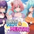switch游戏《热辣与无尽 Hot＆Hentai》中文版nsz下载