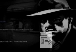 【单机游戏】《教父The Godfather》繁体中文完整版下载