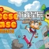 switch游戏《奶酪追逐：疯狂披萨（The Cheese Chase: Pizza Madness）》英文版nsp下载