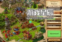 单机游戏《桌面地下城 Desktop.Dungeons》中文版下载