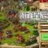 单机游戏《桌面地下城 Desktop.Dungeons》中文版下载