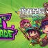 switch游戏《502街机厅 502’s Arcade》中文版nsp下载+1.3.19补丁