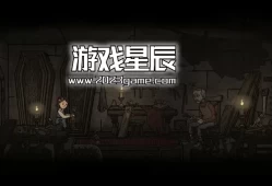 【9.0】PS4游戏《惊悚故事 Creepy Tale》中文版PKG下载