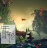 【9.0】PS4游戏《漫漫归途 The Long Journey Home》欧版中文pkg下载